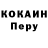 ГАШ VHQ Dennis Chekaldin