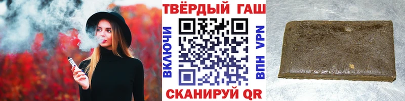 хочу   Зуевка  kraken ССЫЛКА  ГАШ hashish 