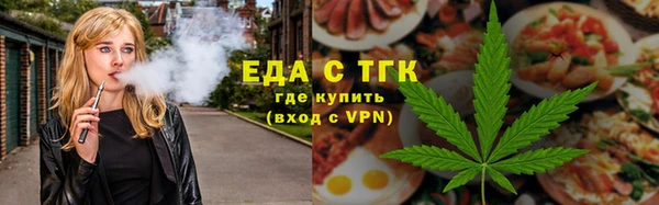 спайс Алзамай