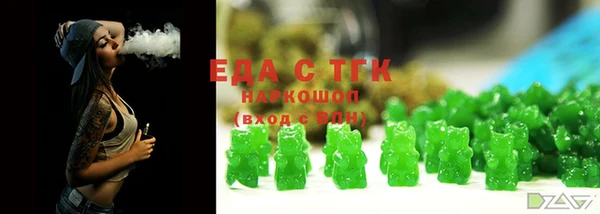 кокаин Алексин