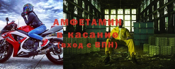 спайс Алзамай
