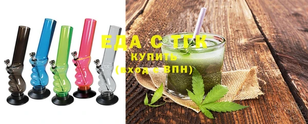 mdma Краснотурьинск