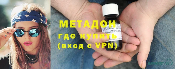 кокаин Алексин