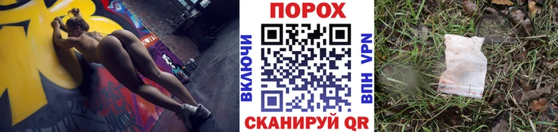 МЕТАМФЕТАМИН Декстрометамфетамин 99.9%  цены   Зуевка 