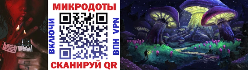 Псилоцибиновые грибы мухоморы что такое Зуевка