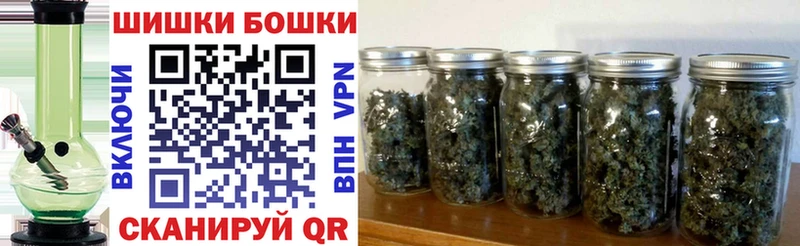 даркнет официальный сайт  Зуевка  Бошки марихуана конопля  blacksprut зеркало 