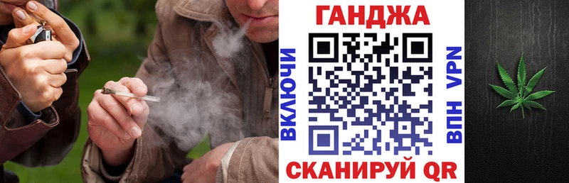 МАРИХУАНА MAZAR Зуевка